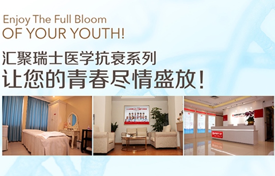 往往越休息越感觉累。为什么呢？也许我们对休息存在误解。