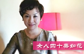 Jessica，瑞士微科中国区域总监，从事美容行业10多年，从医经验十二年，并拥有十年大型美容会所管理经验，曾服务过多位政要和一线明星