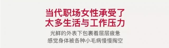 双十二钜惠 | 好友砍价低至1.6折,399元享原价2500元精选疗程