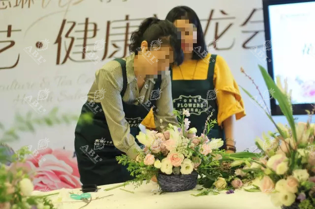 瑞士铂思琳VIP尊享会|花艺&茶艺•健康沙龙会